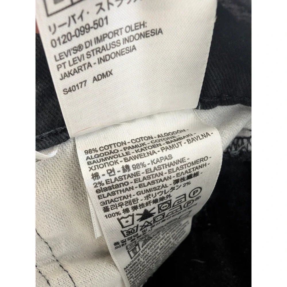 Levis 513 Jeans Mens 38x30 Black Slim Fit‎ Stretch Straight Leg Denim Pants